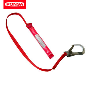 Componente de un sistema anticaídas, diseñado para disipar la energía cinética producida durante una caída de altura, y con una fuerza de frenado que no supere en ningún caso lo 6 kN.